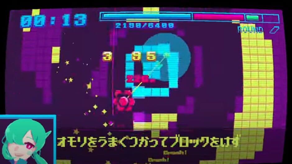 Скриншот 2 из DragKnockFight