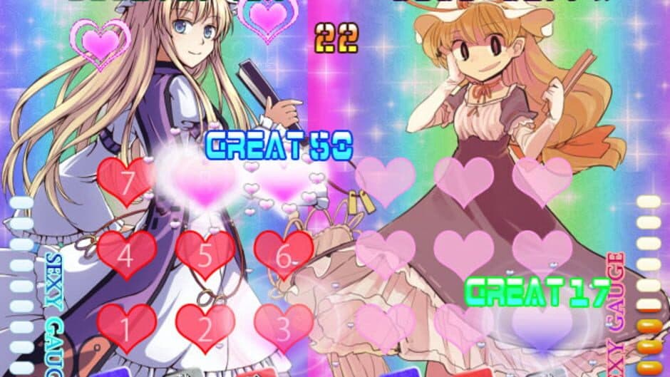 Скриншот 7 из Yukari 108shiki: Heavenly Fantasia