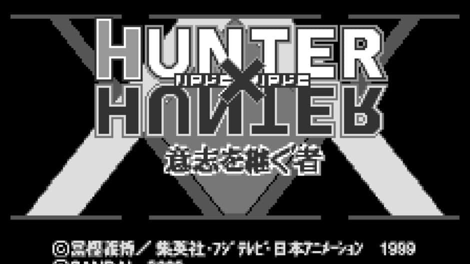 Скриншот 1 из Hunter X Hunter: Ishi o Tsugomono