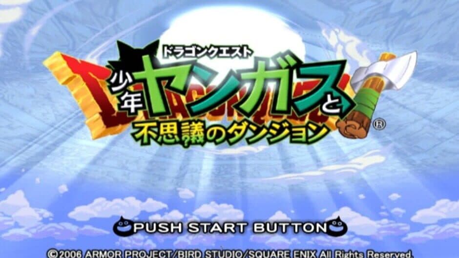 Скриншот 1 из Dragon Quest: Shounen Yangus to Fushigi no Dungeon