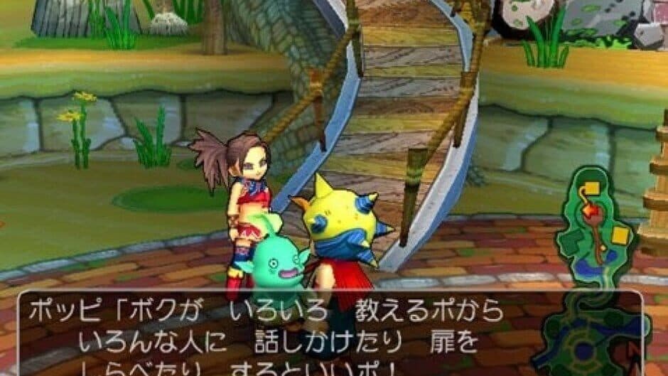 Скриншот 2 из Dragon Quest: Shounen Yangus to Fushigi no Dungeon