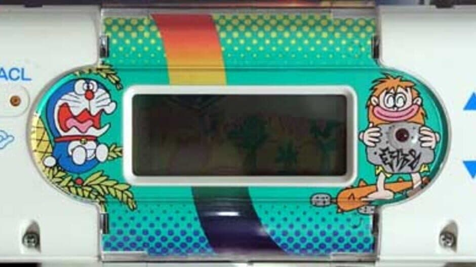 Скриншот 1 из Omoshiro Sankaku Time Machine
