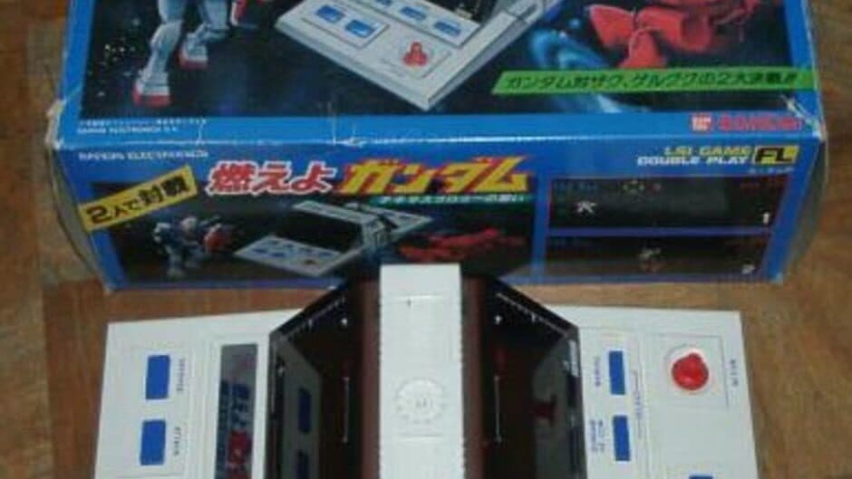Скриншот 2 из Space Guardian Gundam