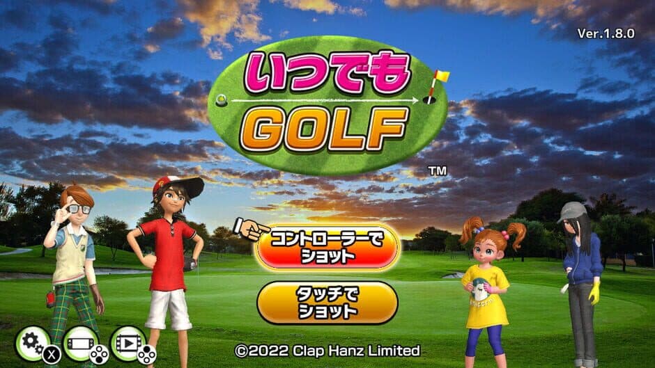 Скриншот 7 из Easy Come Easy Golf