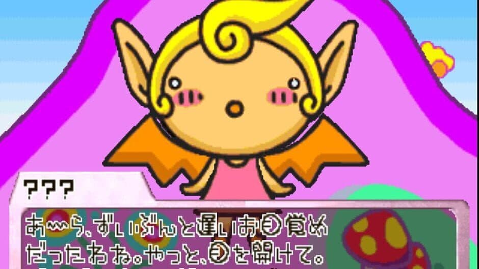 Скриншот 2 из Gochachiru