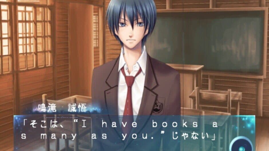 Скриншот 1 из Hoshiiro no Okurimono Portable