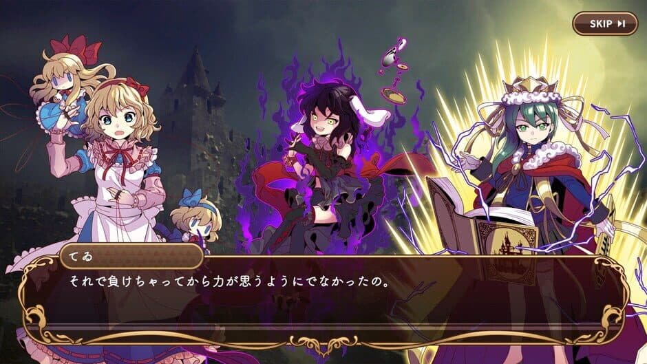 Скриншот 11 из Touhou DollDraft