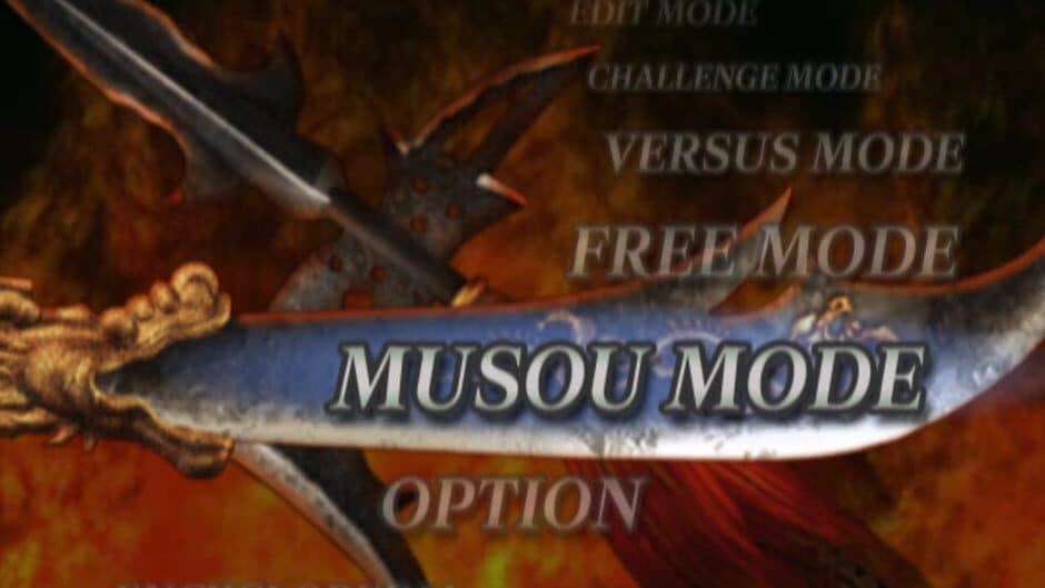 Скриншот 9 из Dynasty Warriors 4