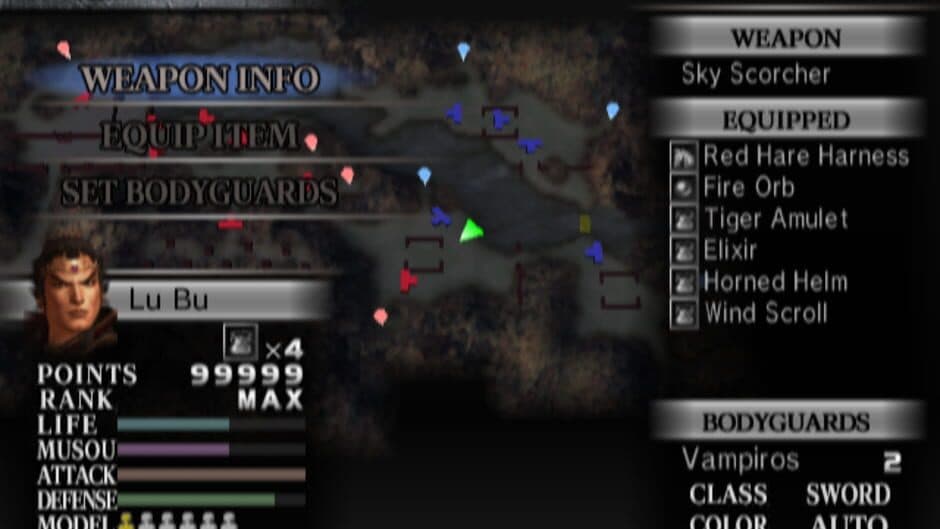 Скриншот 10 из Dynasty Warriors 4