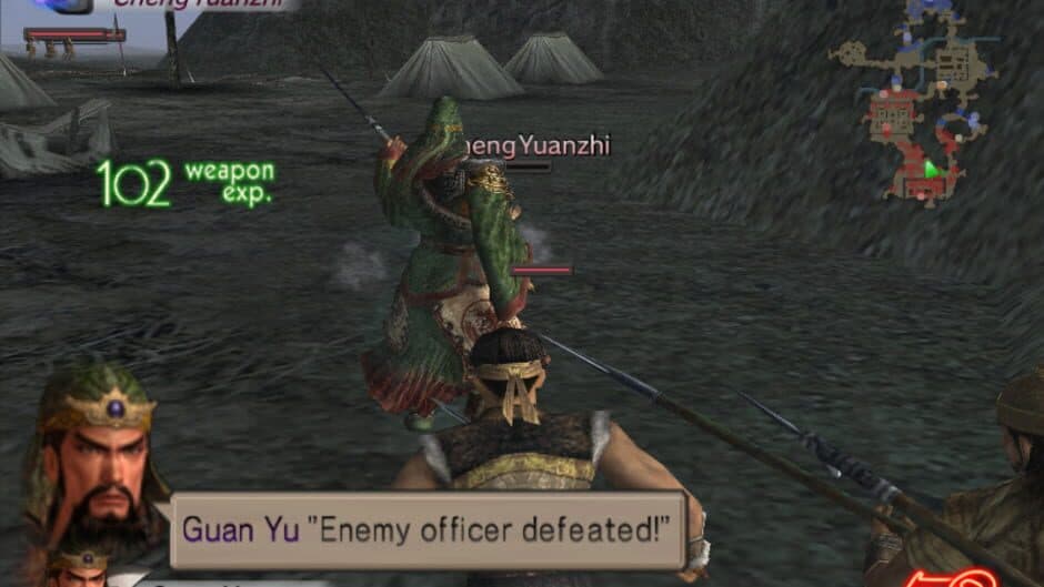Скриншот 1 из Dynasty Warriors 4