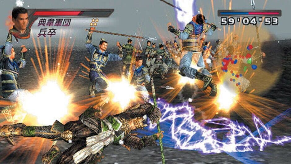 Скриншот 4 из Dynasty Warriors 4