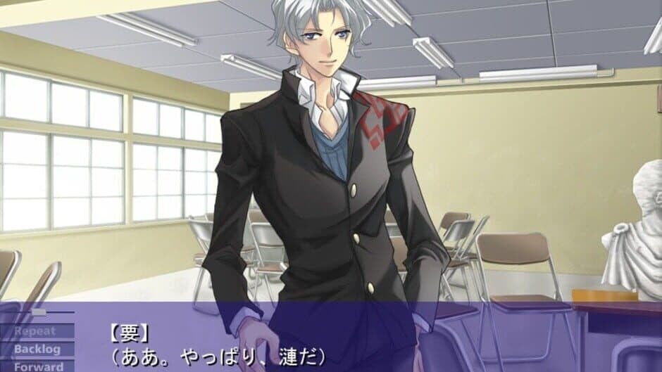 Скриншот 3 из Houkago wa Gin no Shirabe