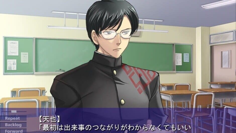 Скриншот 1 из Houkago wa Gin no Shirabe