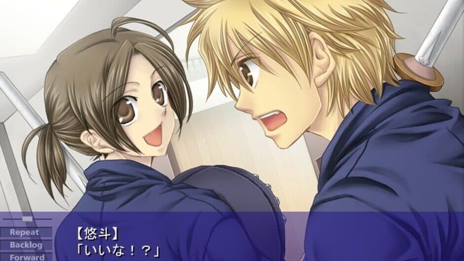 Скриншот 2 из Houkago wa Gin no Shirabe