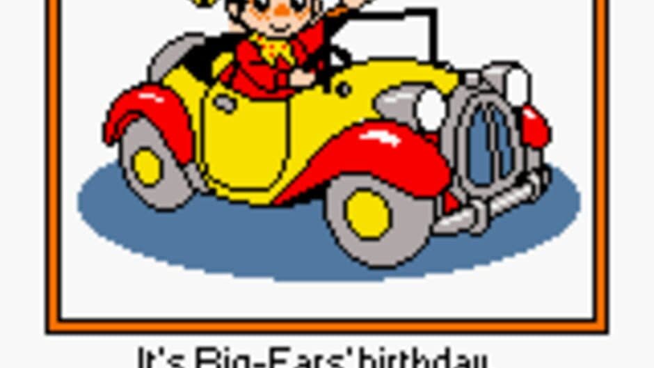Скриншот 4 из Noddy and the Birthday Party