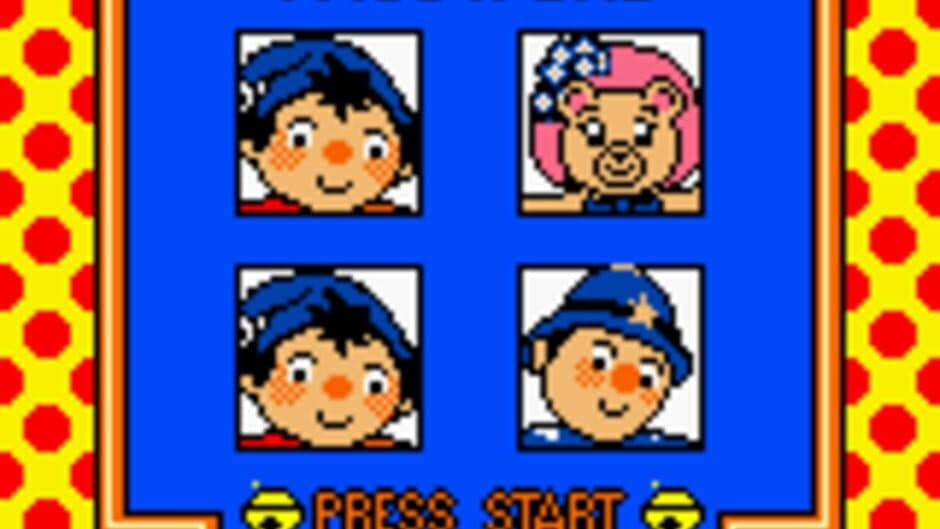 Скриншот 10 из Noddy and the Birthday Party