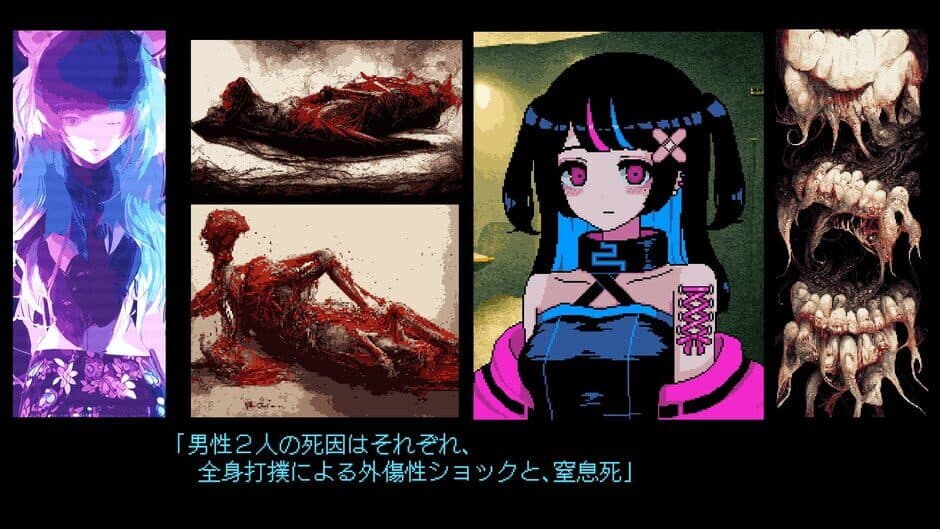 Скриншот 3 из It Was a Human