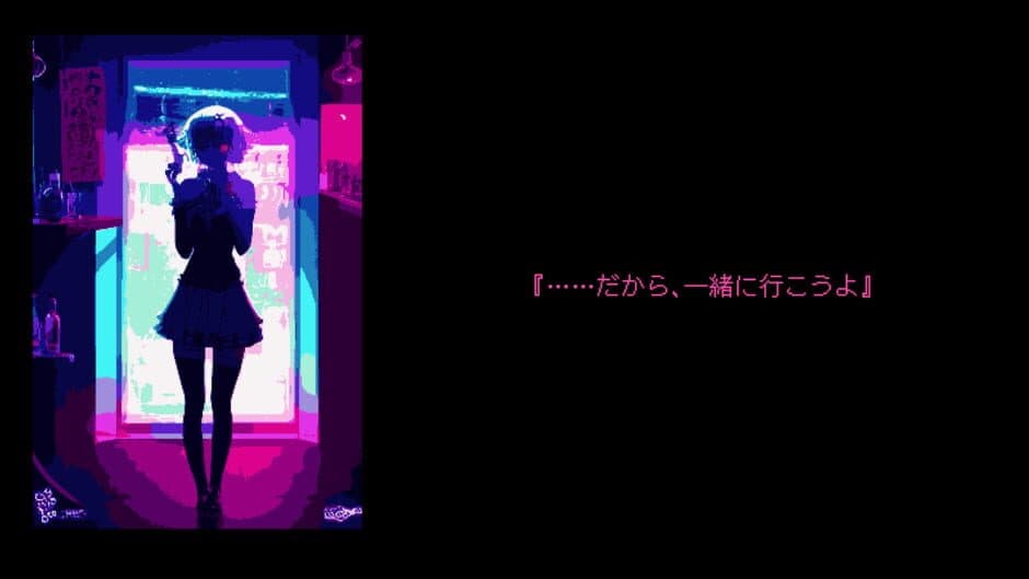 Скриншот 4 из It Was a Human