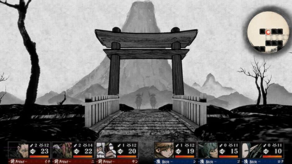 Скриншот 6 из Labyrinth of Zangetsu