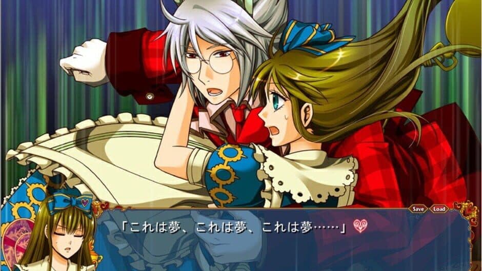 Скриншот 2 из Anniversary no Kuni no Alice: Wonderful Wonder World
