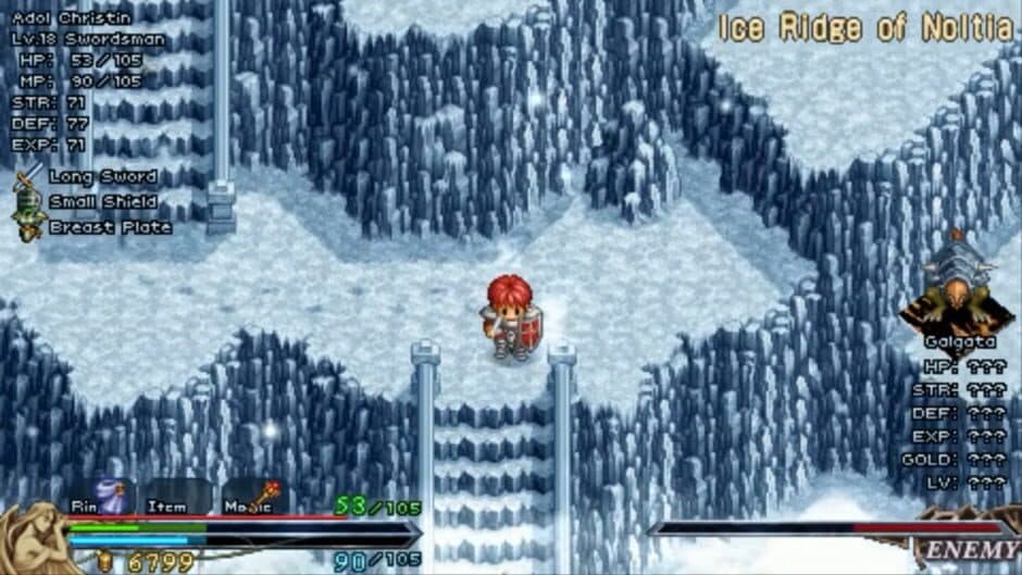Скриншот 1 из Ys II Complete