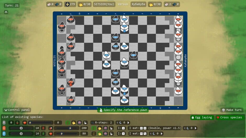 Скриншот 1 из Broilers