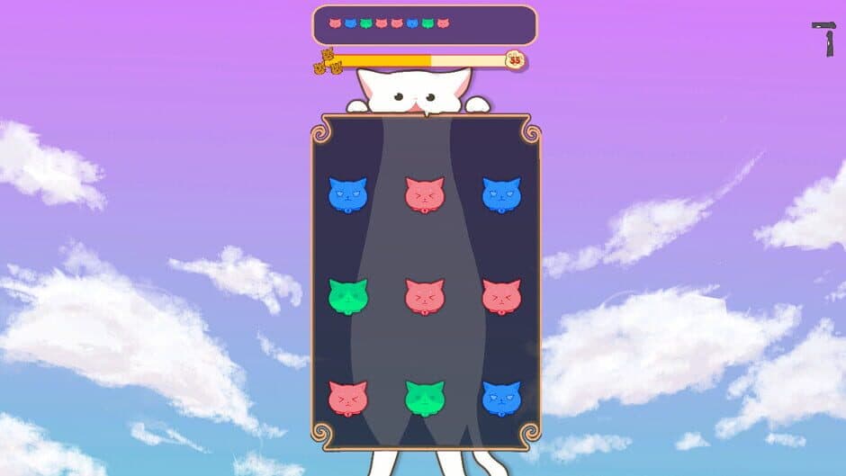 Скриншот 2 из The Cat Maze