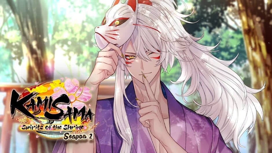 Скриншот 1 из Kamisama: Spirit of the Shrine