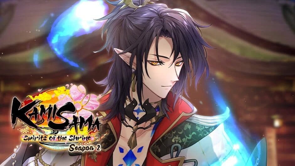 Скриншот 3 из Kamisama: Spirit of the Shrine