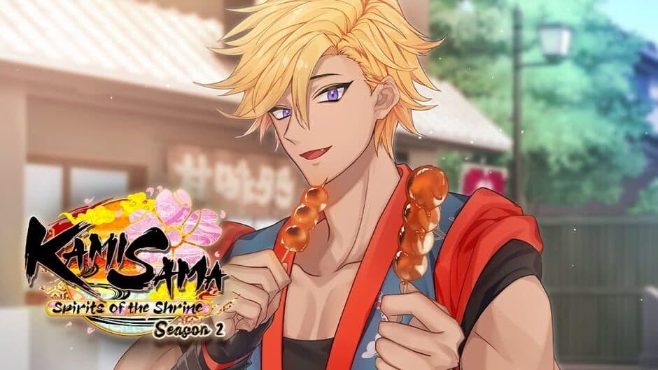 Скриншот 2 из Kamisama: Spirit of the Shrine