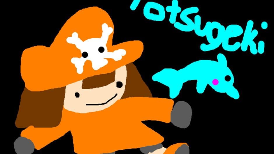 Скриншот 1 из Totsugeki 64