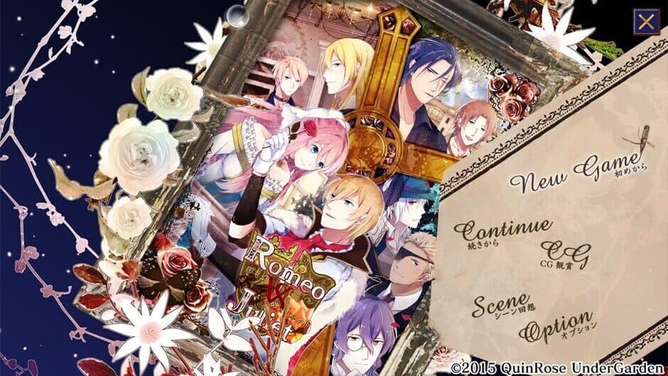 Скриншот 2 из Romeo vs. Juliet: All Series Pack