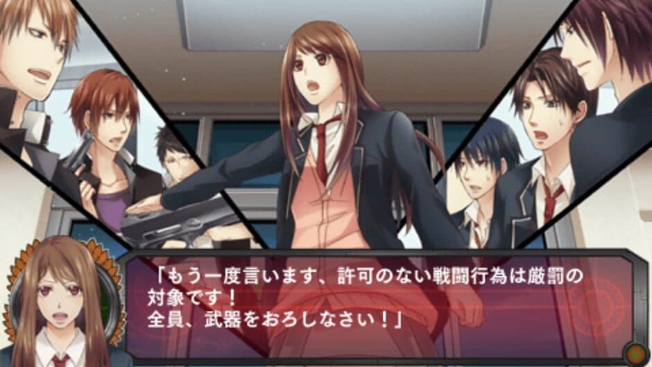 Скриншот 4 из School Wars ~All Series Pack Honpen & Sotsugyou Sensen~