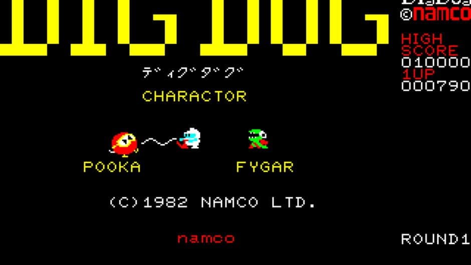 Скриншот 2 из Dig Dug