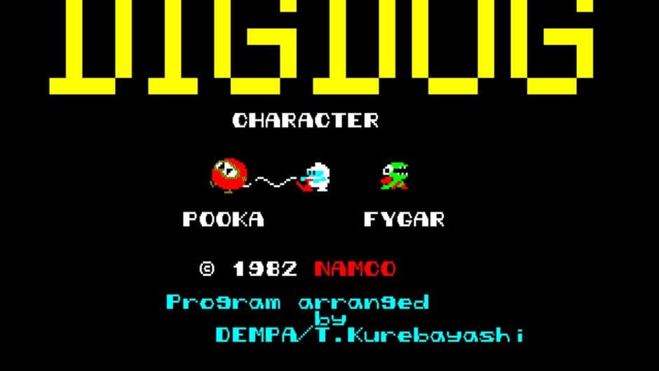 Скриншот 1 из Dig Dug