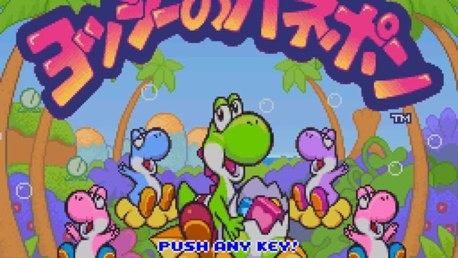 Скриншот 1 из BS Yoshi no Panepon