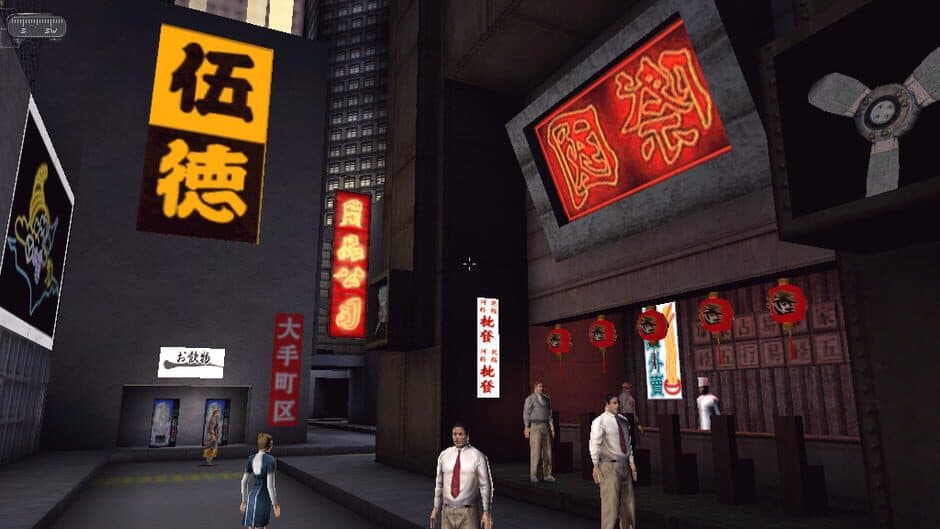 Скриншот 4 из Redsun 2020