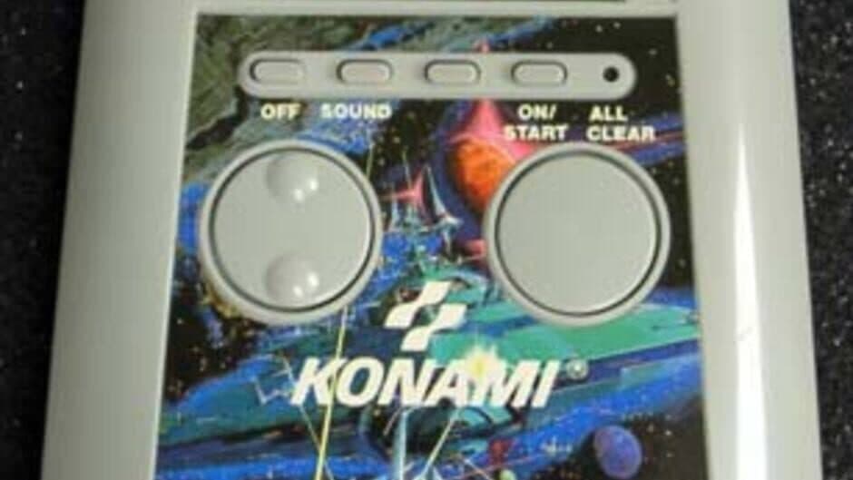 Скриншот 1 из Gradius