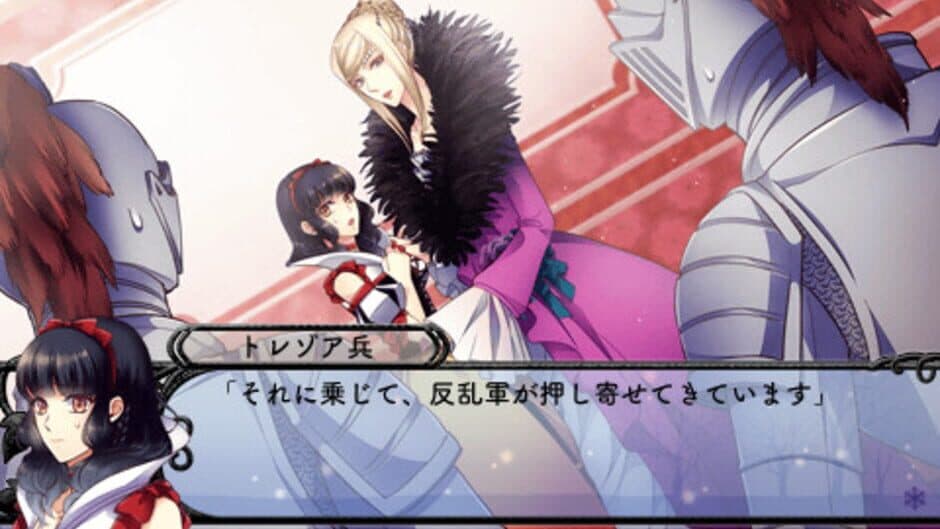 Скриншот 4 из Kuroyuki Hime: Snow Black