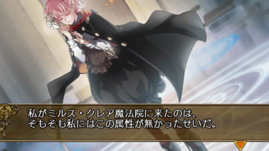 Скриншот 2 из Wand of Fortune: Mirai he no Prologue Portable