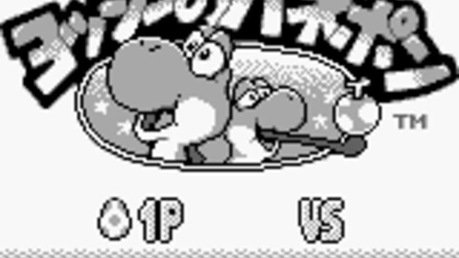 Скриншот 1 из Yoshi no Panepon