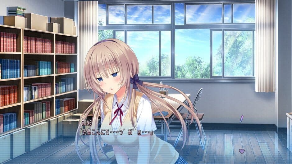 Скриншот 5 из Tonari ni Kanojo no Iru Shiawase: I Fight with Summer