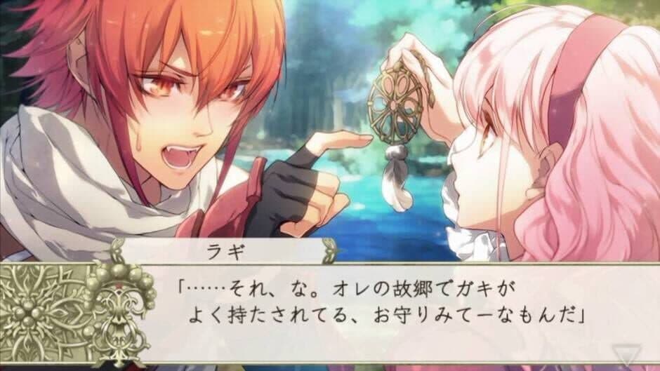 Скриншот 4 из Wand of Fortune R2: Jikuu ni Shizumu Mokushiroku