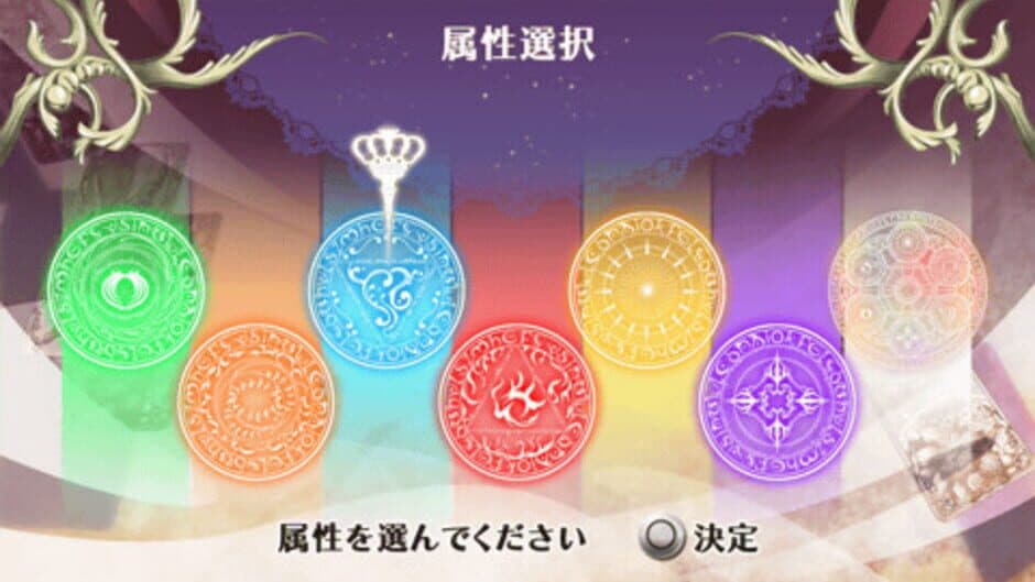 Скриншот 5 из Wand of Fortune 2 FD: Kimi ni Sasageru Epilogue