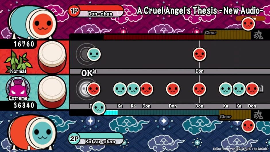 Скриншот 2 из Taiko Web