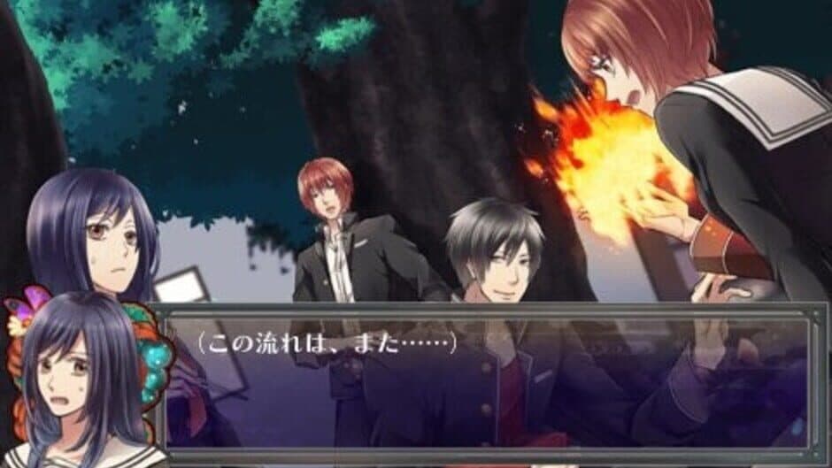 Скриншот 2 из Hyakki Yakou: Kaidan Romance
