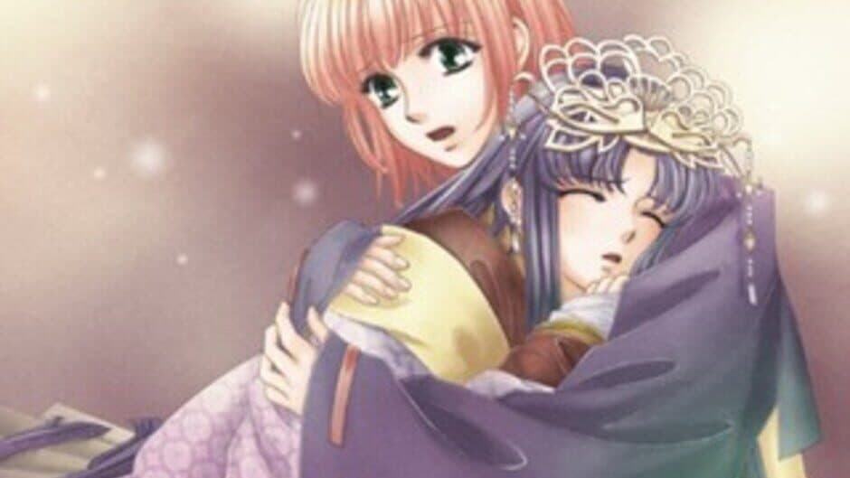 Скриншот 5 из Harukanaru Toki no Naka de: Maihitoyo
