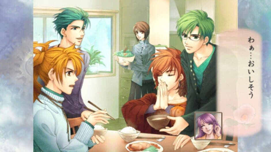 Скриншот 3 из Harukanaru Toki no Naka De 3: Unmei no Labyrinth Aizouban