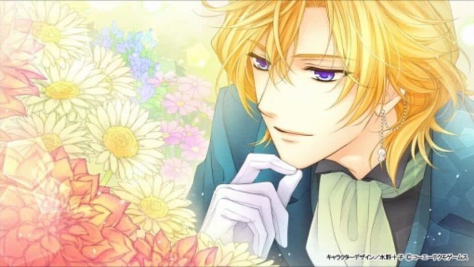 Скриншот 1 из Harukanaru Toki no Naka de 6 DX