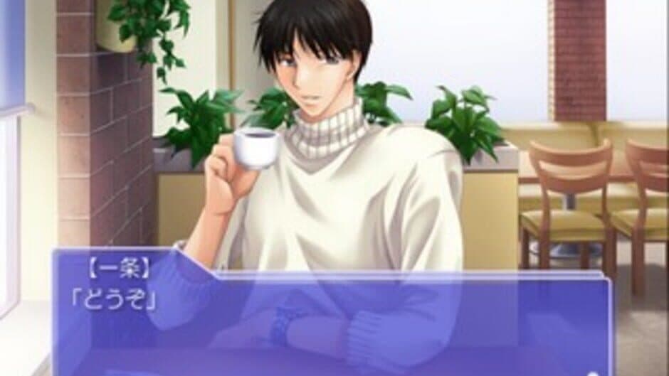 Скриншот 5 из Dessert Love: Sweet Plus